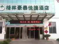 GreenTree Inn Express Hotel (Suqian Xiangwang East Road Suyu Bureau of Education Branch) Các khách sạn ở Tú Thiên