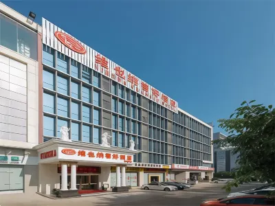 Vienna Classic Hotel (Shenzhen Baoneng City Square) Hôtels à : Longgang