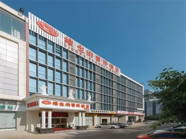 Vienna Classic Hotel (Shenzhen Baoneng City Square)