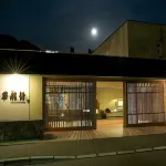 Spa and Esthetique Suichokan-Female&Adult Only Hotels in der Nähe von Sapporo International Ski Resort
