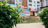 Avrora Hotel
