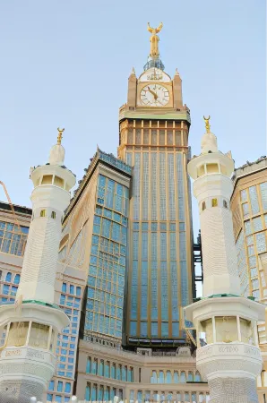 Mercure Makkah Aziziah