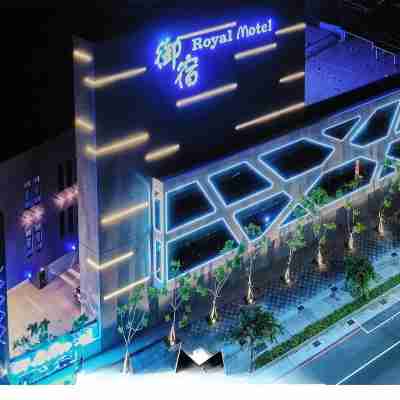 Royal Group Motel Jhong Hua Branch Hotel Exterior