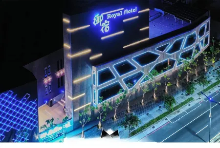 Royal Group Motel Jhong Hua Branch