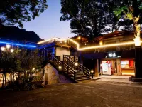 Hushan Hotspring Hotel di Miaoli