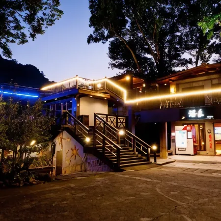 Hushan Hotspring