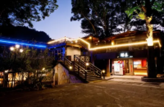 Hushan Hotspring