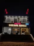 Hotel Harihar Haveli Các khách sạn ở Kishangarh