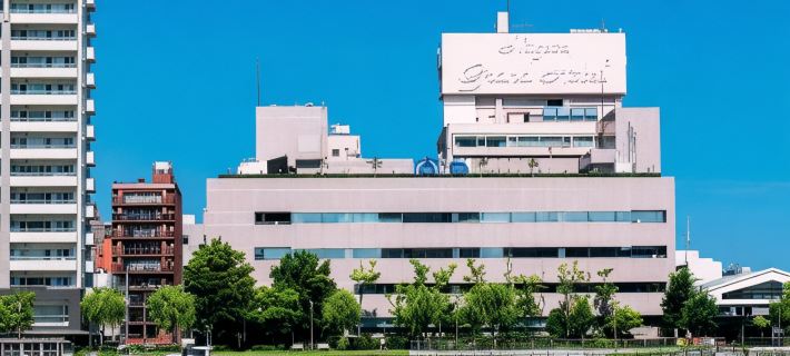 Niigata Grand Hotel Hotels in Niigata City
