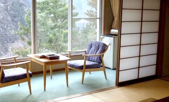 Shiozawa Onsen Shichihokan