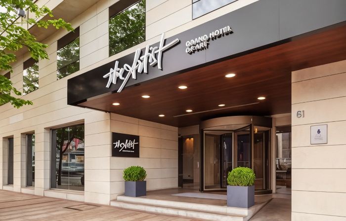 畢爾巴鄂聖主大飯店