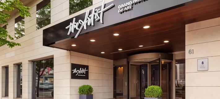 The Artist Grand Hotel of Art Hotels in Bilbao