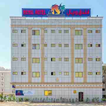 Royal Hotel Hotel Exterior