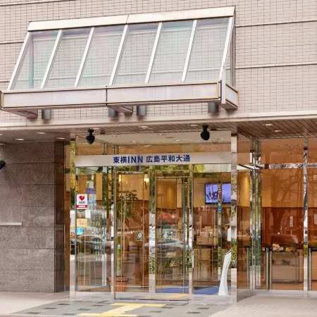 Toyoko Inn Hiroshima Heiwa-odori