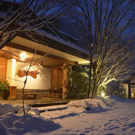 Kurokawa Onsen Oku No Yu