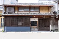 Obama Machiya Stay Hotels in 