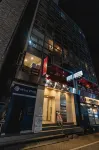 位於赤阪的18卧室公寓-84平方米|帶2個獨立浴室 鄰近東京都心的酒店