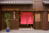 Tenpyo Ryokan Hotel a 