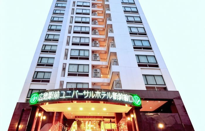 広島駅前ユニバーサルホテル新幹線口右