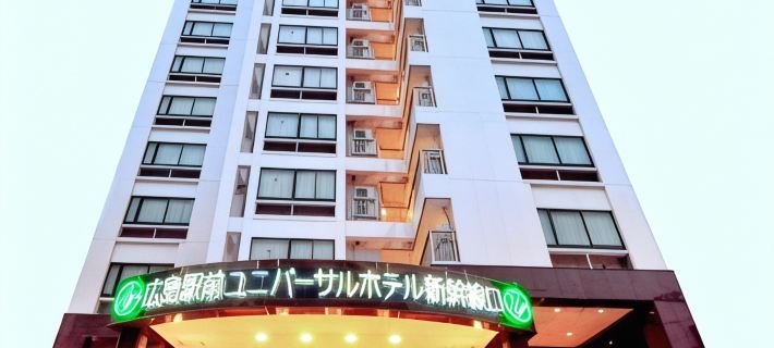 Hiroshima Ekimae Universal Hotel Hotels in Hiroshima
