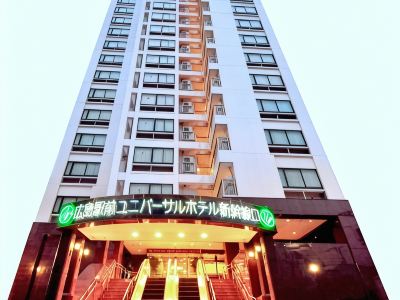 Hiroshima Ekimae Universal Hotel