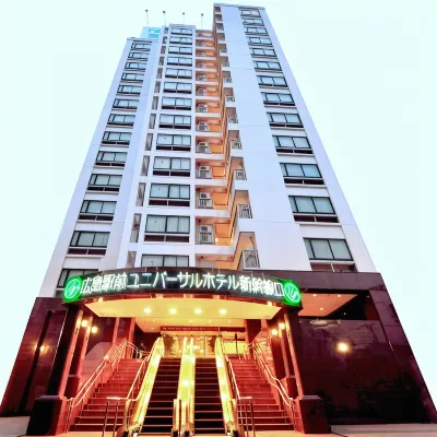Hiroshima Ekimae Universal Hotel Hotels near Hiroshimaokonmi Monogatari