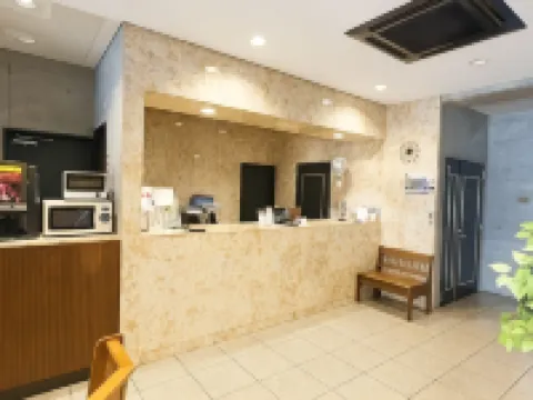 Business Hotel Suncity Nigokan