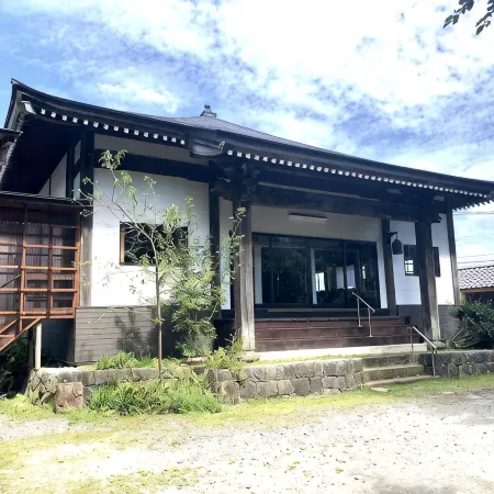 Ryokoji Temple