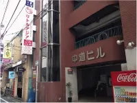 Fukuoka Guesthouse Little Asia Kokura Hotels in 