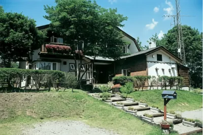 Pension Moose Hotel in zona Mount Hachimantai