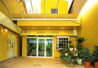 Hotel Charmant Nachi-Katsuura Hotel a 