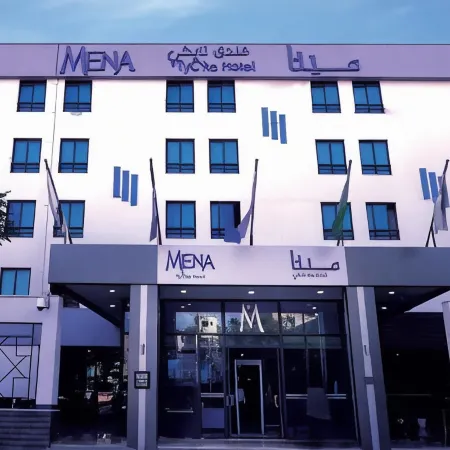 Mena Tyche Hotel Amman