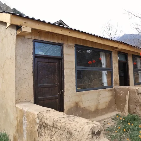 Jinchuan Amu's Home