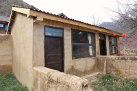 Jinchuan Amu's Home