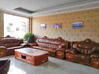Linzhi Fenghua Business Hotel