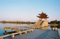 Junyi Chain Hotel (Jianhu High-speed Railway Station)