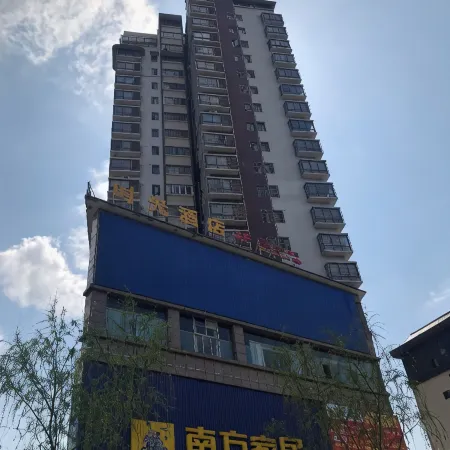 The British Time Hotel