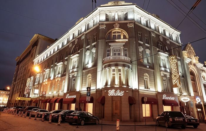 Savoy Hotel