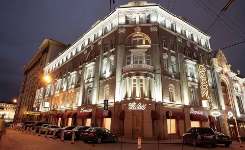 Savoy Hotel - 가성비