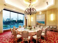 Xinyuan Holiday Hotel