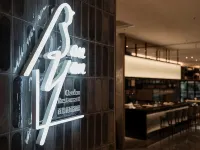 Grand Banyan Hotel Hotels in Tainan