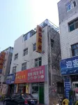 Lanzhou Taihe Hotel - 2 Yıldız
