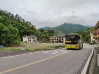 Youyuan Renjia Homestay (Mount Fanjing Scenic Area East Gate)