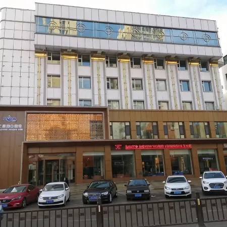 Tianxing Hotel