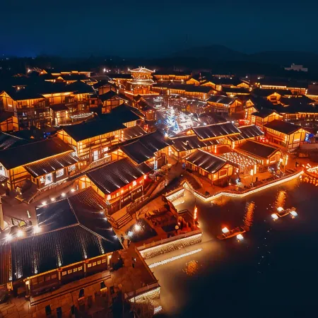 Songguili Hotel of Maoshan Oriental Salt Lake City