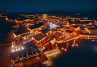 Songguili Hotel of Maoshan Oriental Salt Lake City - Bjergudsigt