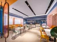 Chaxiang Ancient Village | Ezzy Urban CultureHub Hotel (Pu'er Simao District) - Desayuno