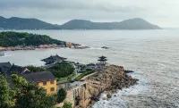 ZHOUSHAN XINYU·YANKE Hotel - Romantic