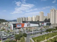 Quanzhou Nan'an Nanyang Fortune Center Atour Hotel - Mountain view