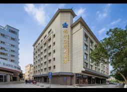 Fuhua International Hotel